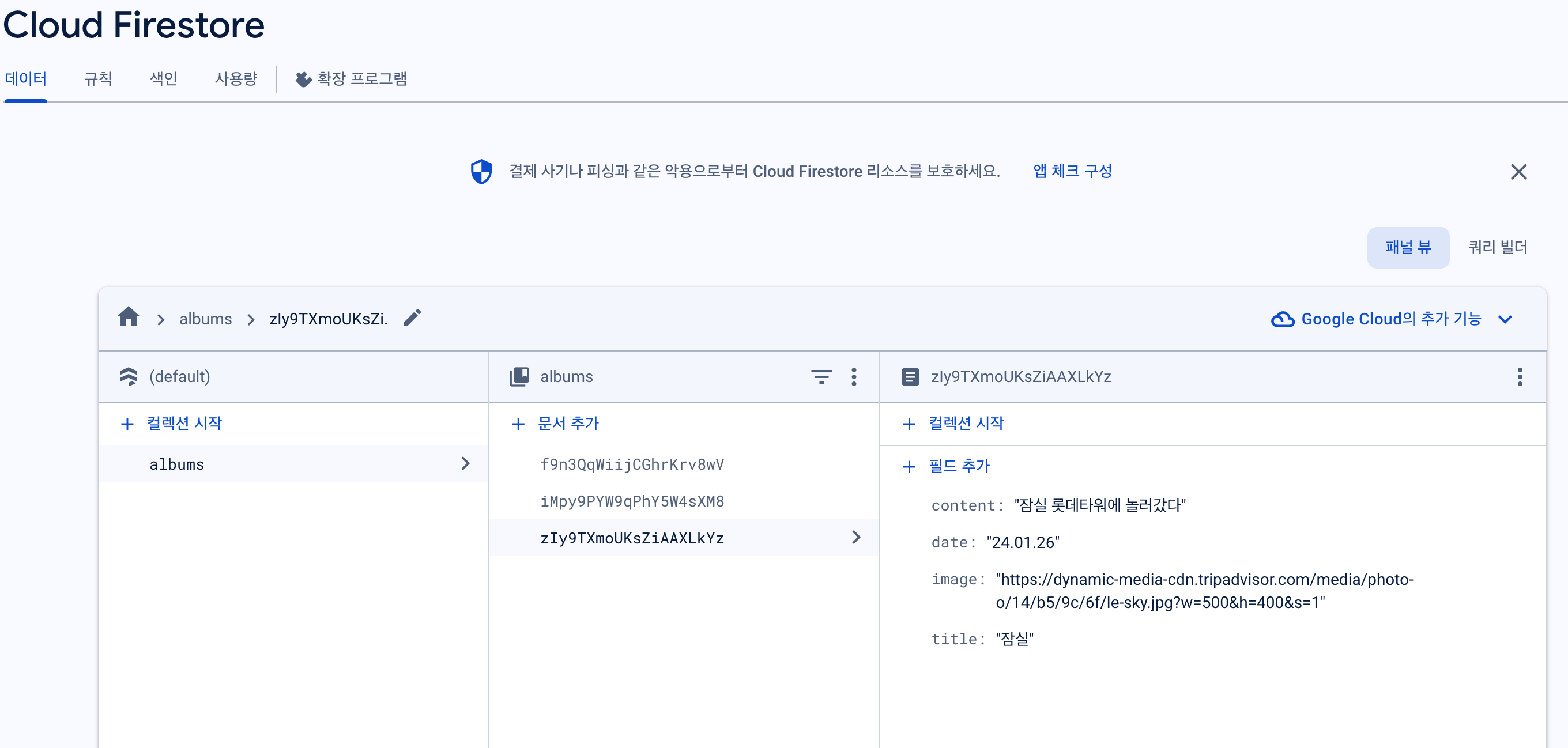 스파르타 즉문즉답